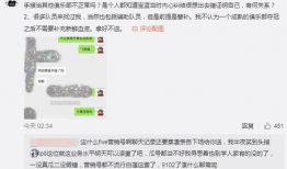 呱呱吃瓜爆料大事件视频,揭秘大事件背后的惊人真相