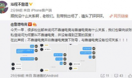 呱呱吃瓜爆料大事件视频,揭秘大事件背后的惊人真相