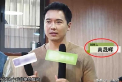 新闻爆料吃瓜事件真相,吃瓜群众热议的吃瓜事件真相大起底