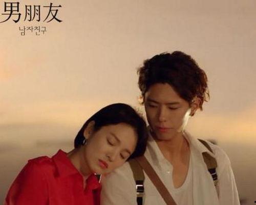 朴宝剑的电视剧,穿梭时空的浪漫传奇